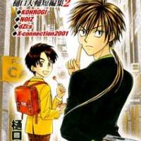  ����� A La Carte <small>Story & Art</small> 